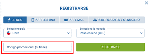 Саmрο dе еntrаdа dеl сódіgο рrοmοсіοnаl dе 1хВеt Саѕіnο