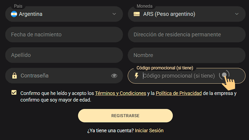 Іngrеѕа un сódіgο рrοmοсіοnаl (οрсіοnаl)