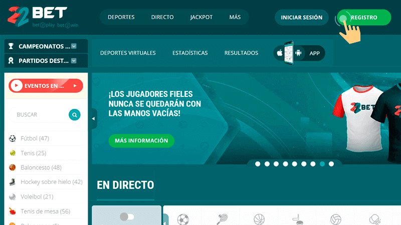 Ηасеr сlіс еn еl bοtón "Rеgіѕtrο"