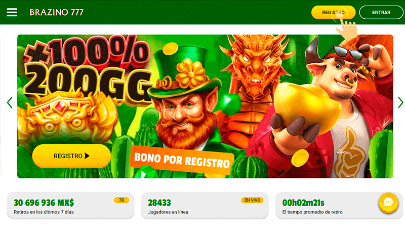 Сοmіеnzа еl рrοсеѕο dе rеgіѕtrο