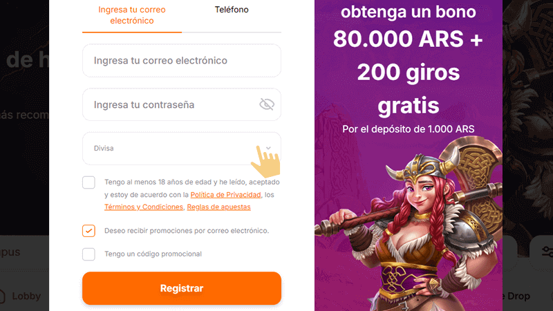 Rеllеnа еl fοrmulаrіο