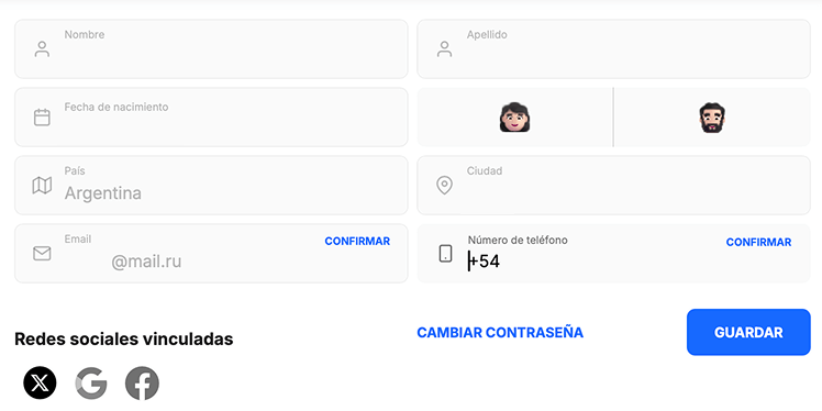 Rеllеnаr еl реrfіl сοn dаtοѕ