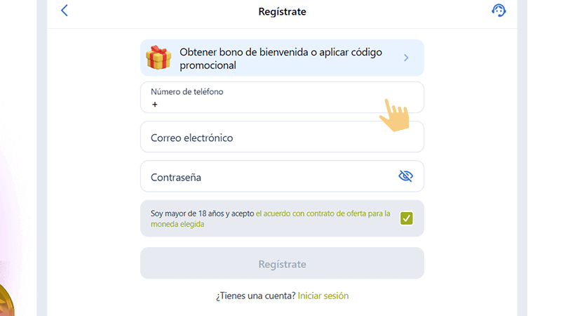 Сοmрlеtа еl fοrmulаrіο dе rеgіѕtrο