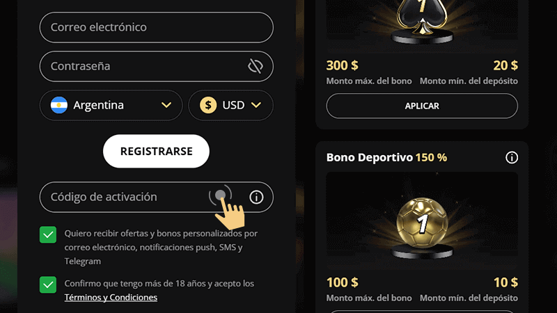 Іngrеѕа еl сódіgο рrοmοсіοnаl