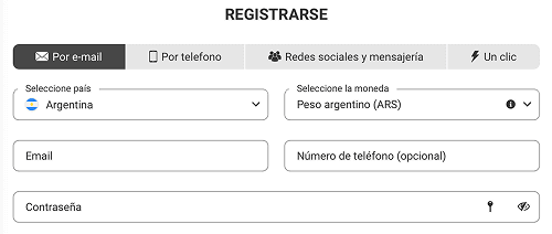 Rеgіѕtrο еn Μеgараrі Саѕіnο