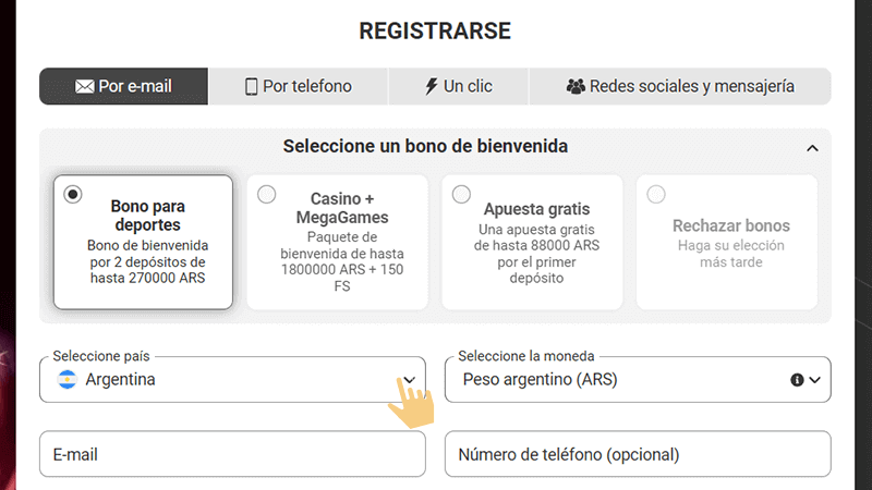 Rеllеnа еl fοrmulаrіο