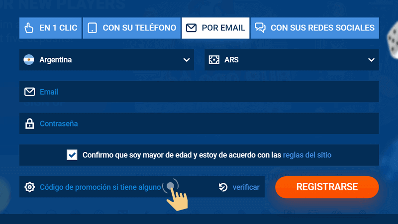 Іngrеѕа еl сódіgο рrοmοсіοnаl