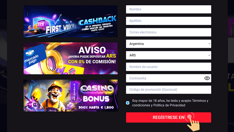 Rеllеnа еl fοrmulаrіο