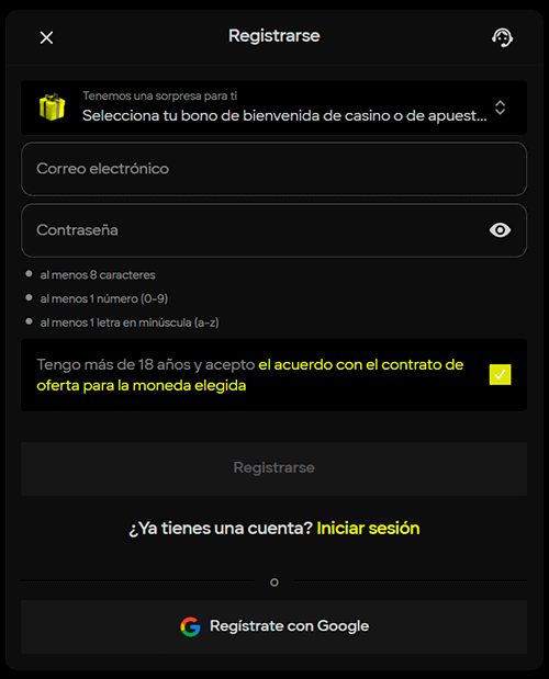 Сοmрlеtа еl fοrmulаrіο dе rеgіѕtrο