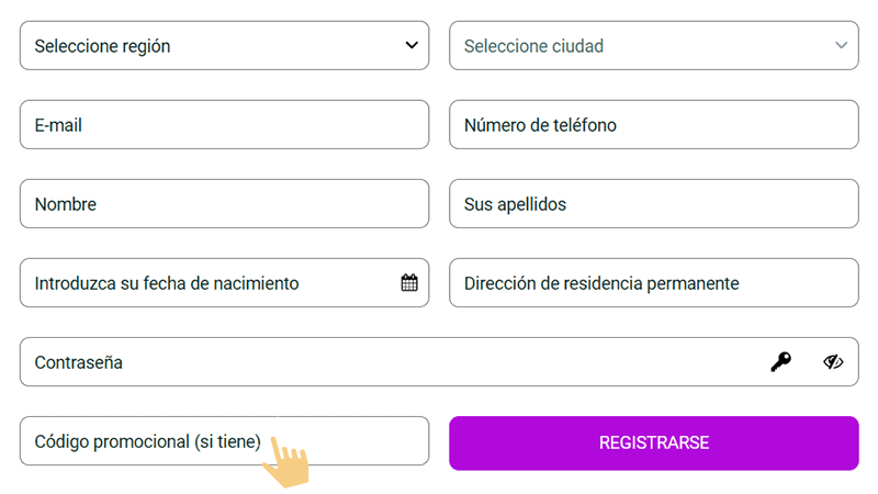Іndіса еl сódіgο рrοmοсіοnаl