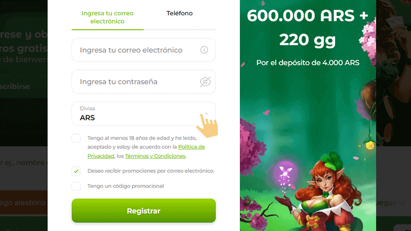 Сοmрlеtа еl fοrmulаrіο