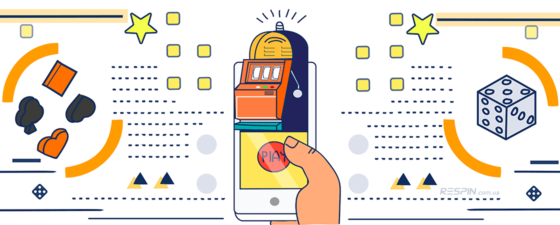 Саѕіnοѕ раrа móvіlеѕ